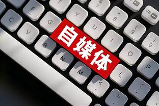 beplay体育官网下载ios截图3